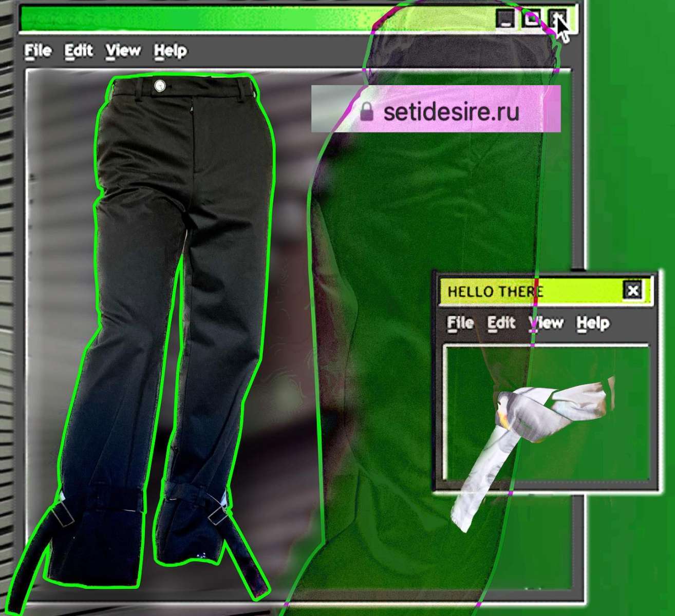 SETIDESIRE