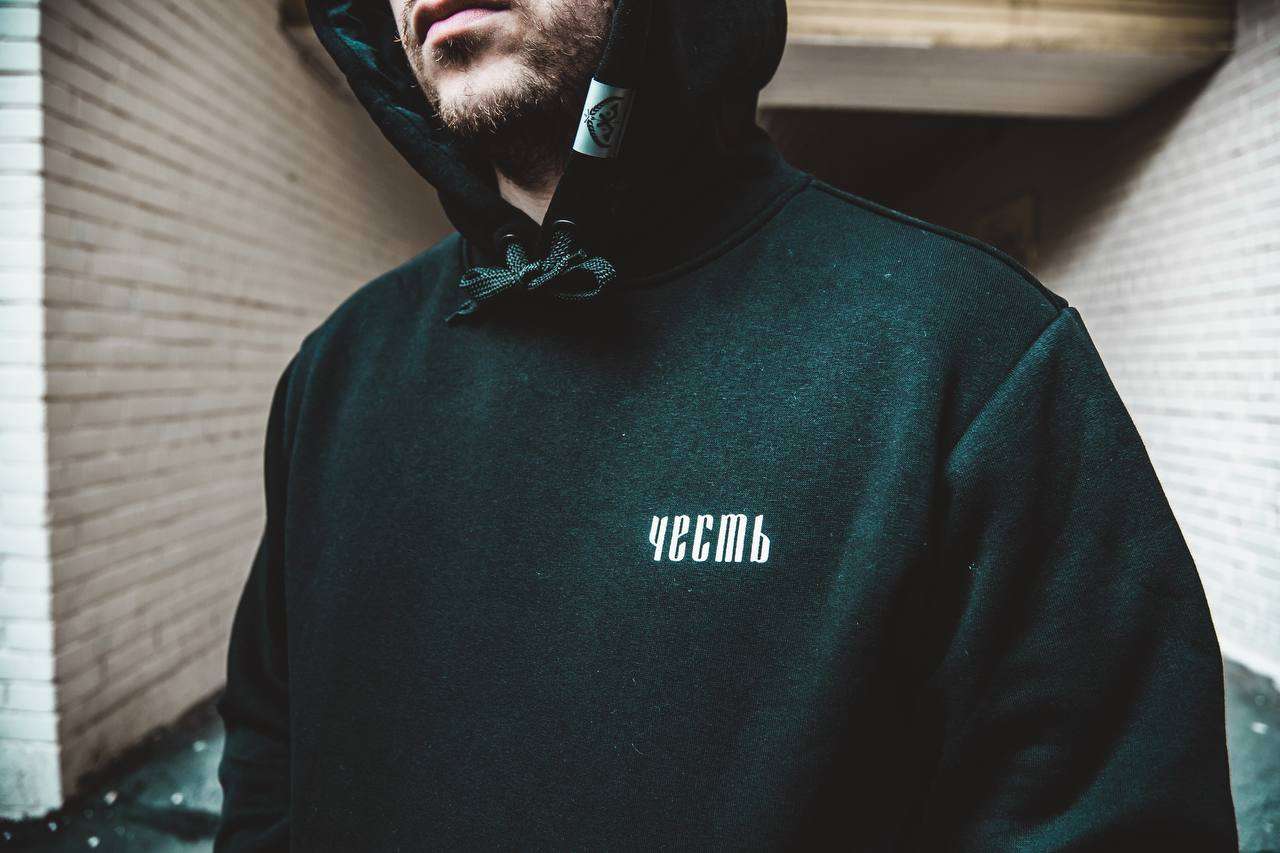 ЧЕСТЬ