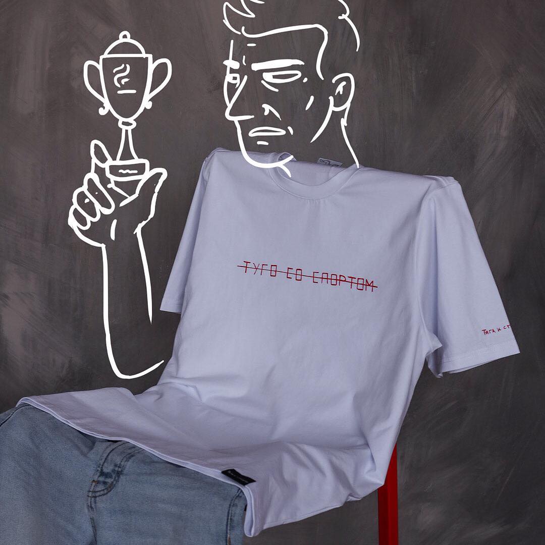 Тяга к спорту